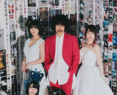 “7年ぶり再結成”清 竜人25、新たな「夫人」は頓知気さきな・島村嬉唄・根本凪・林田真尋 MV&集合ショット解禁