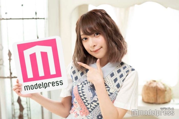 宮本彩希(C)モデルプレス