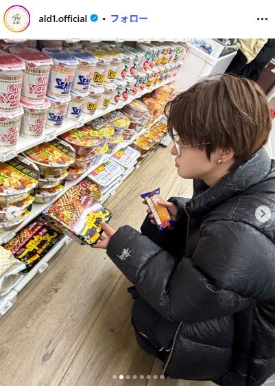 ALPHA DRIVE ONE公式Instagramより