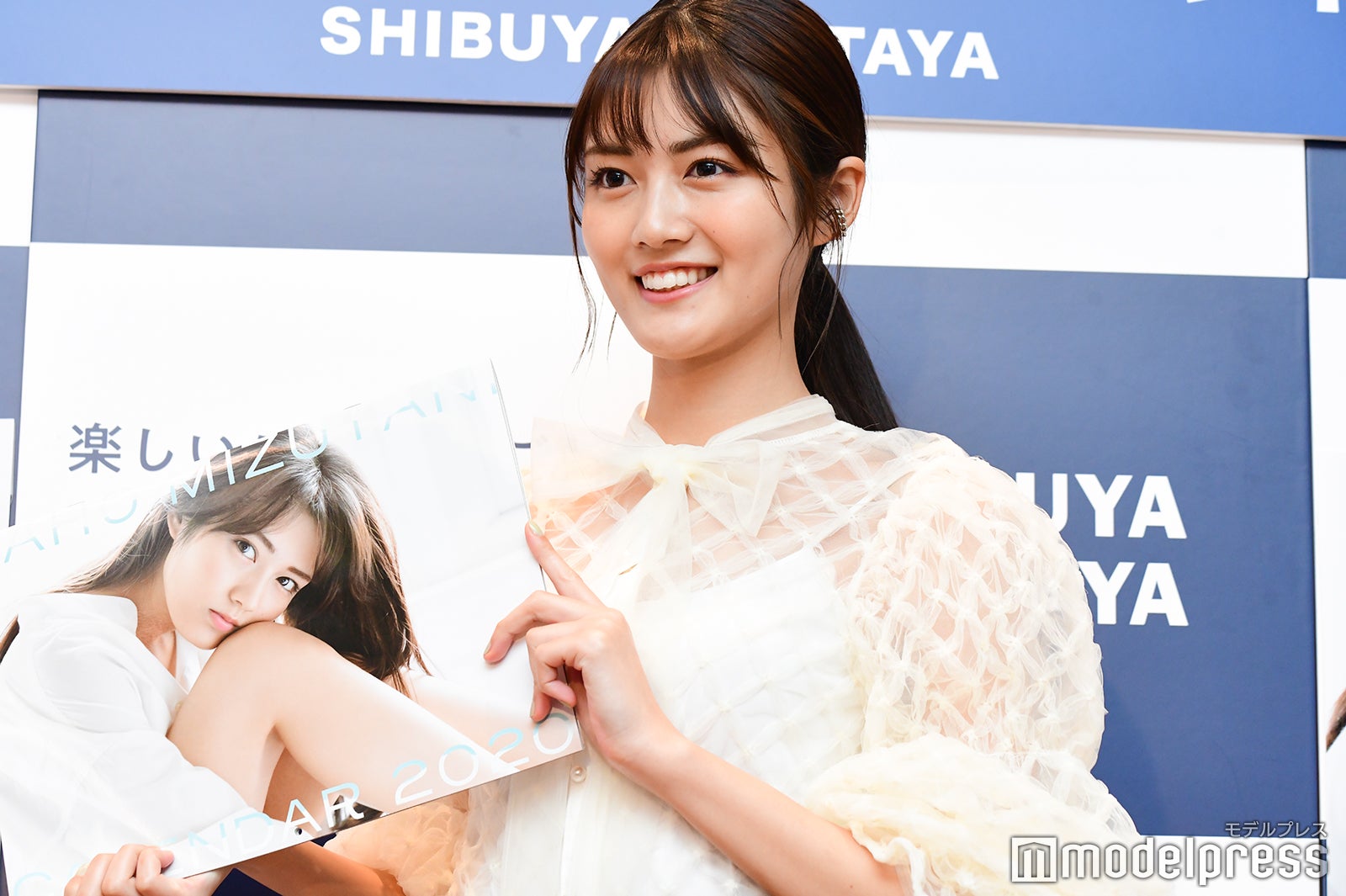 水谷果穂（C）モデルプレス