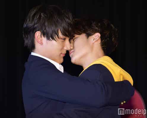 中川大志、葉山奨之に「チュー…していいっすか?」 観客絶叫