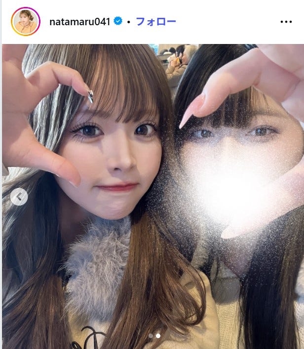ひなたまるInstagramより