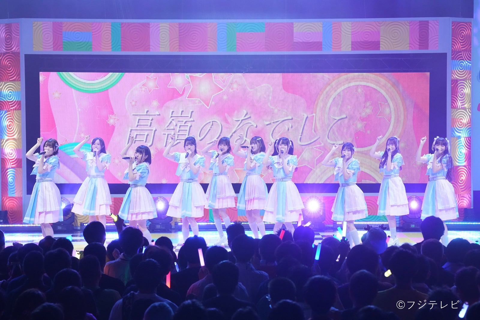 高嶺のなでしこ（C）フジテレビ