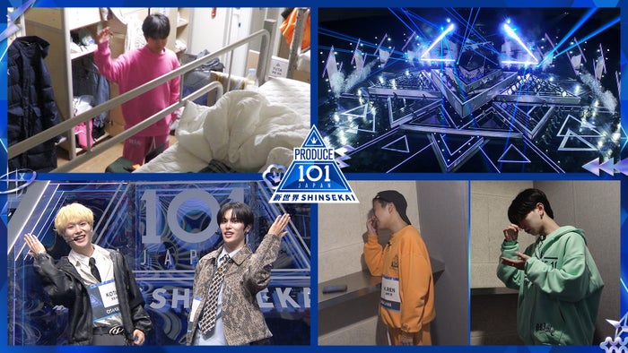 「PRODUCE 101 JAPAN 新世界」＃2（C）PRODUCE 101 JAPAN 新世界