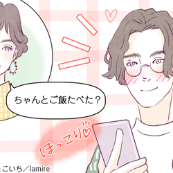 これで両想いになれるかも 恋が進展する Lineの頻度と内容 とは モデルプレス