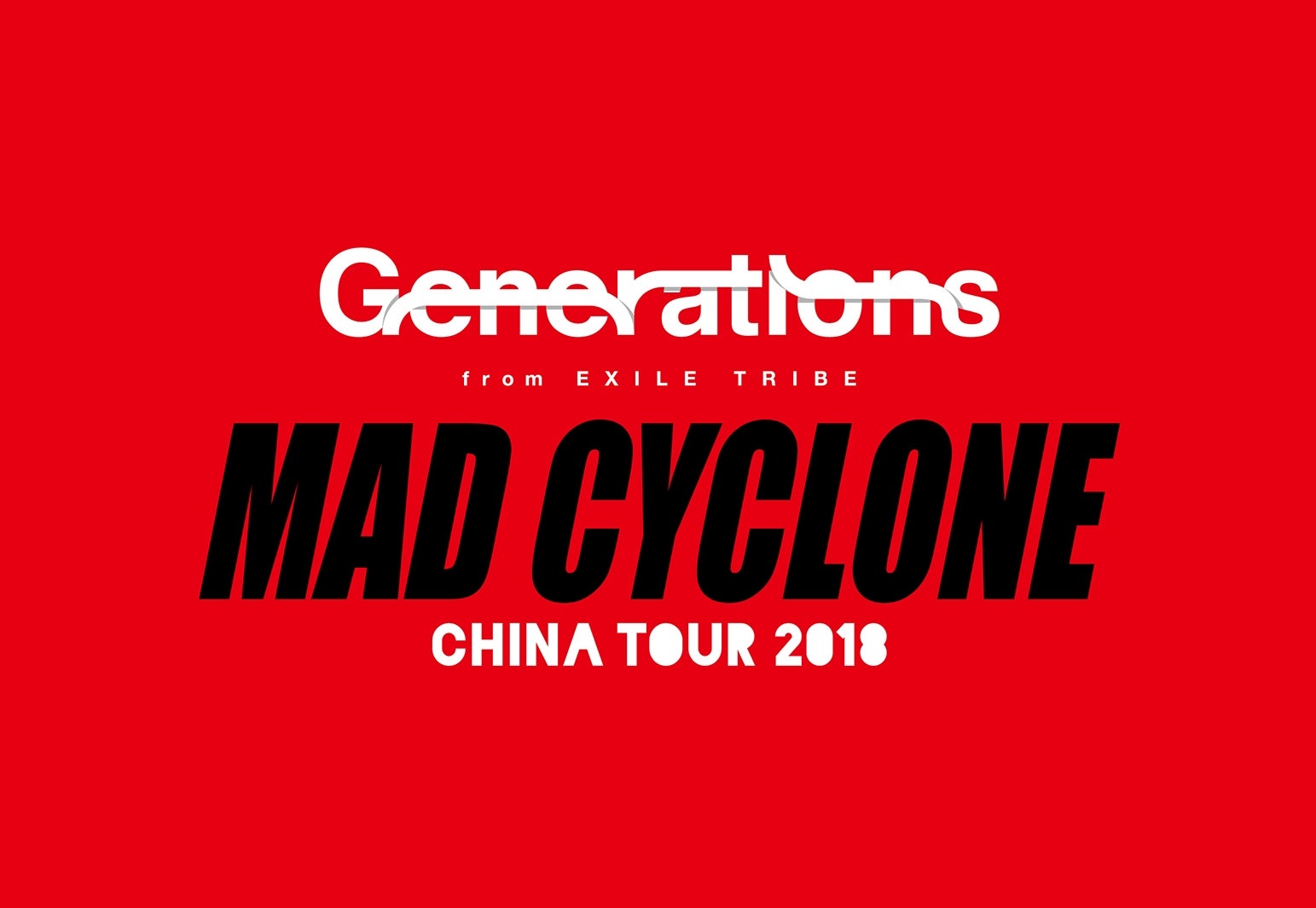 Generations 新ツアー発表 自身初の地へ モデルプレス Generations 新ツアー発表 自身初の地へ モデルプレス