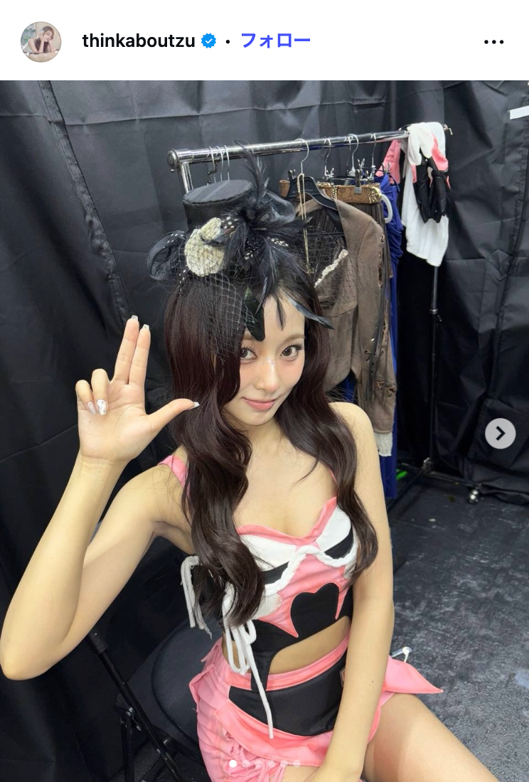 ツウィInstagramより