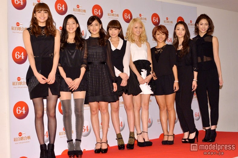 E-girls