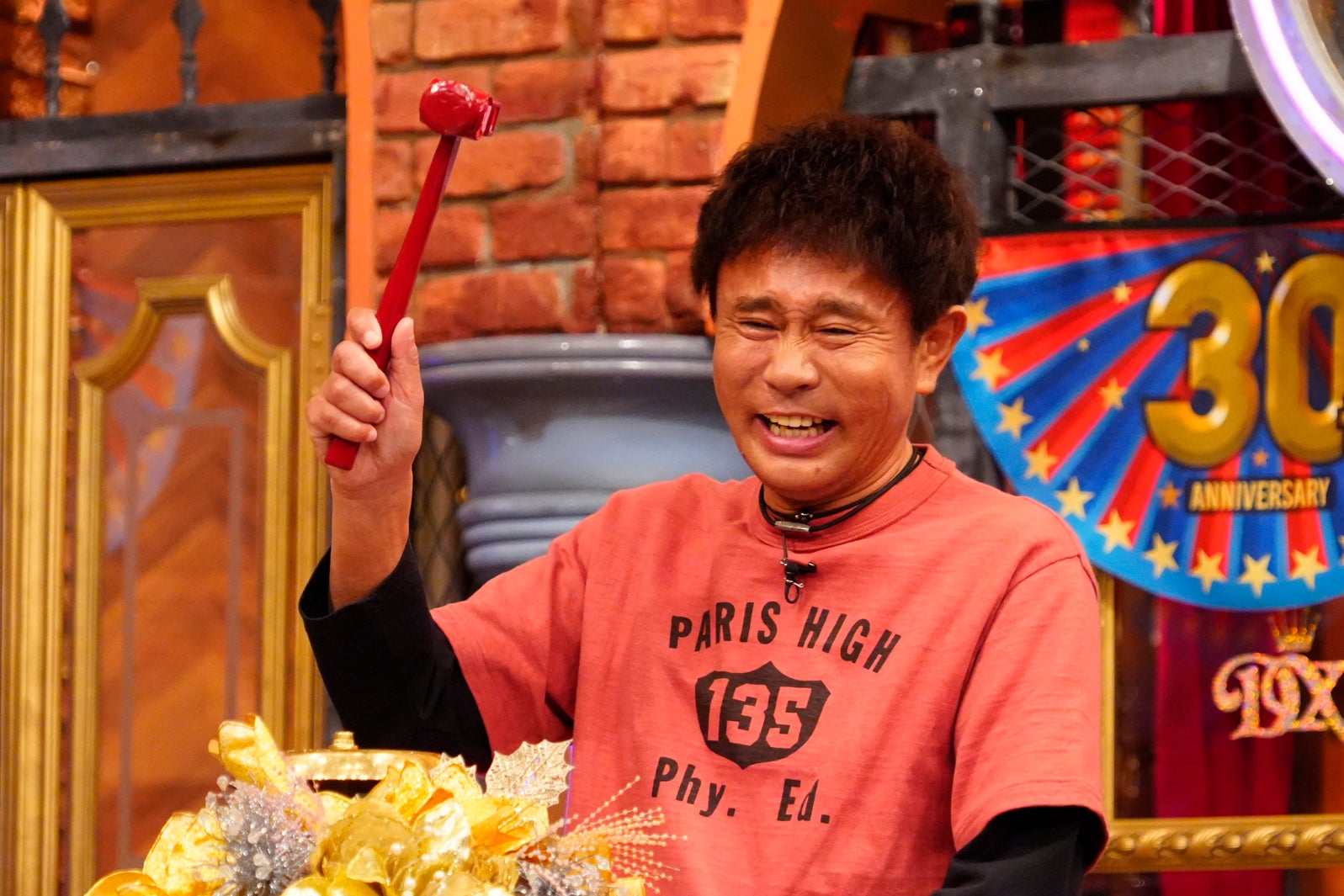 浜田雅功（C）読売テレビ