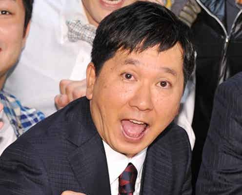 爆笑問題・田中裕二、新婚生活を報告 山口もえの涙に本音