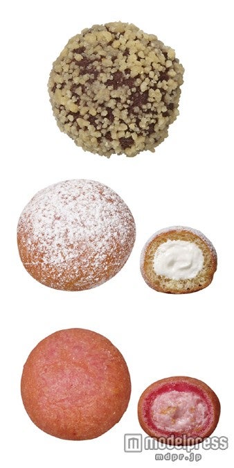 （上から）ゴールデンチョコ、エンゼルボール、ストロベリー