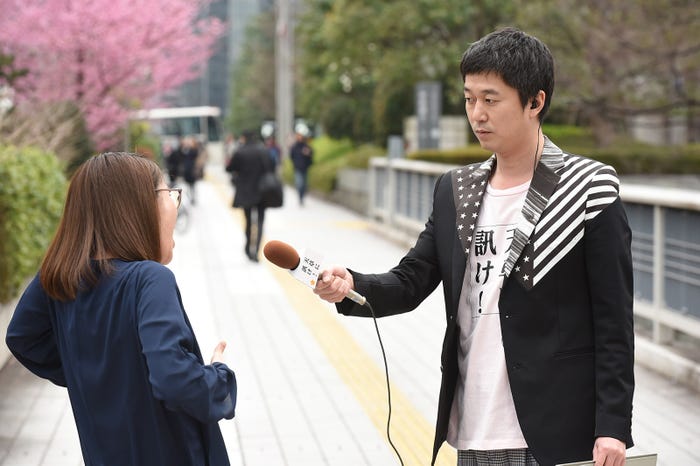 新井浩文/ドラマ「フランケンシュタインの恋」より(C)日本テレビ