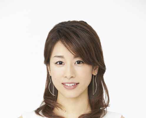 加藤綾子、NHK初出演 “ピアノと日本人の意外な関係”を紐解く