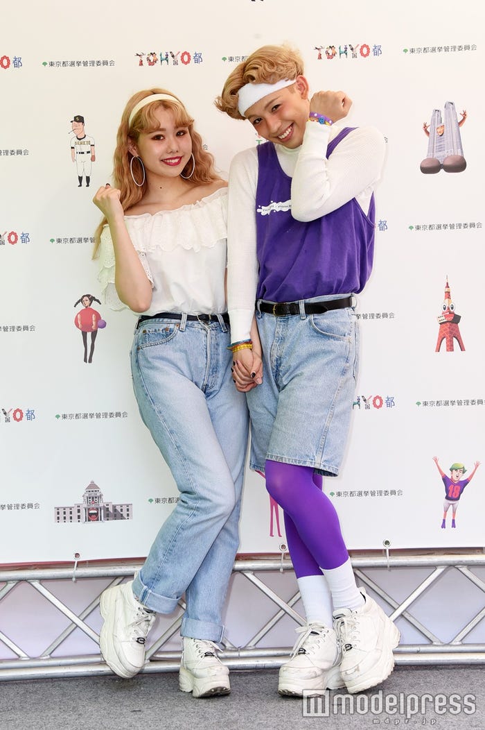 ぺこ&りゅうちぇる(C)モデルプレス