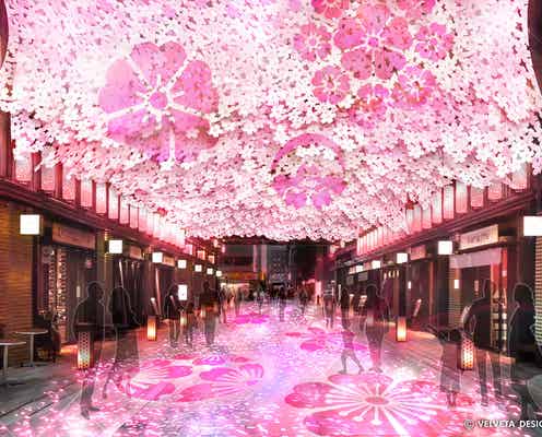 「日本橋 桜フェスティバル」フォトジェニックな花見新名所&グルメ登場