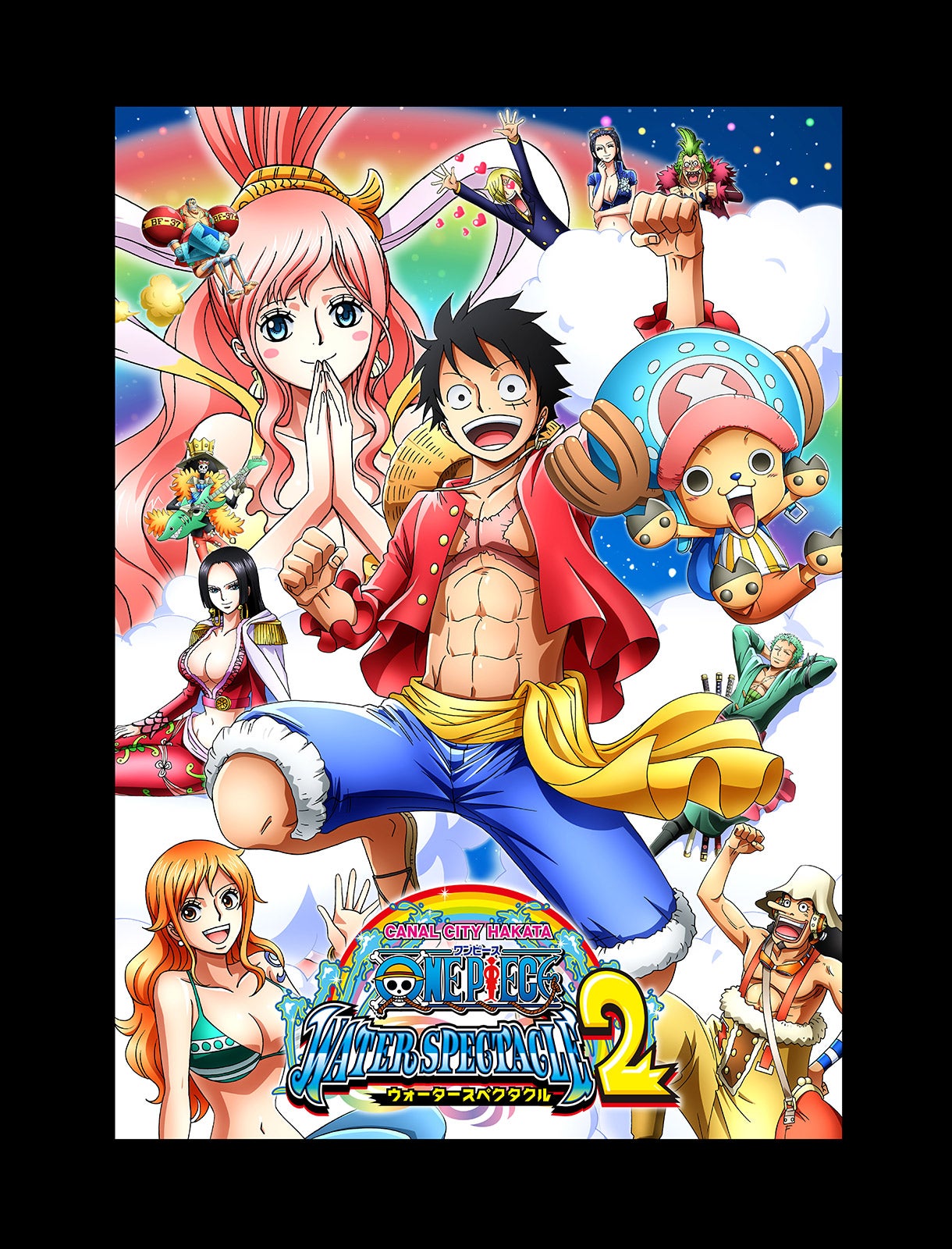 ONE PIECE WATER SPECTACLE 2（C）尾田栄一郎／集英社・フジテレビ・東映アニメーション