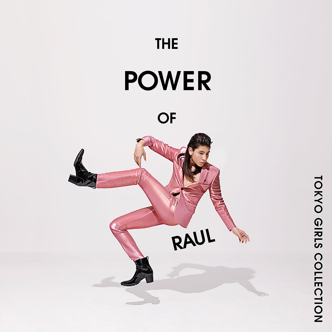 Snow Manラウール、男性連続出演最多の7回目「TGC 2022 S／S」決定　オリジナルビジュアル解禁