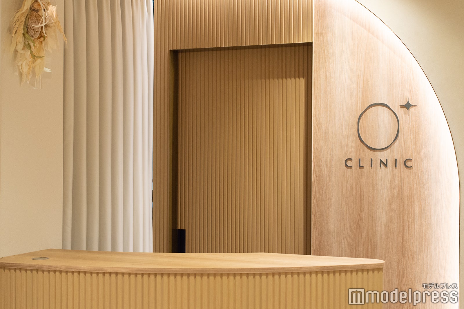 7階再診受付（C）モデルプレス