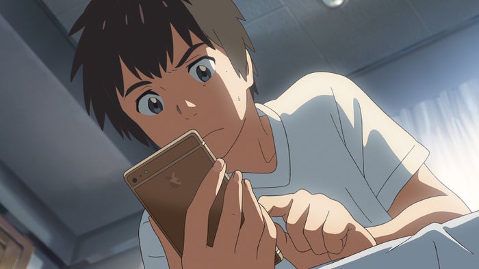 君の名は 地上波初放送 視聴率発表 白戸家 入れ替わる 特別cmも話題に モデルプレス 君の名は 地上波初放送 視聴率発表 白戸家 入れ替わる 特別cmも話題に モデルプレス