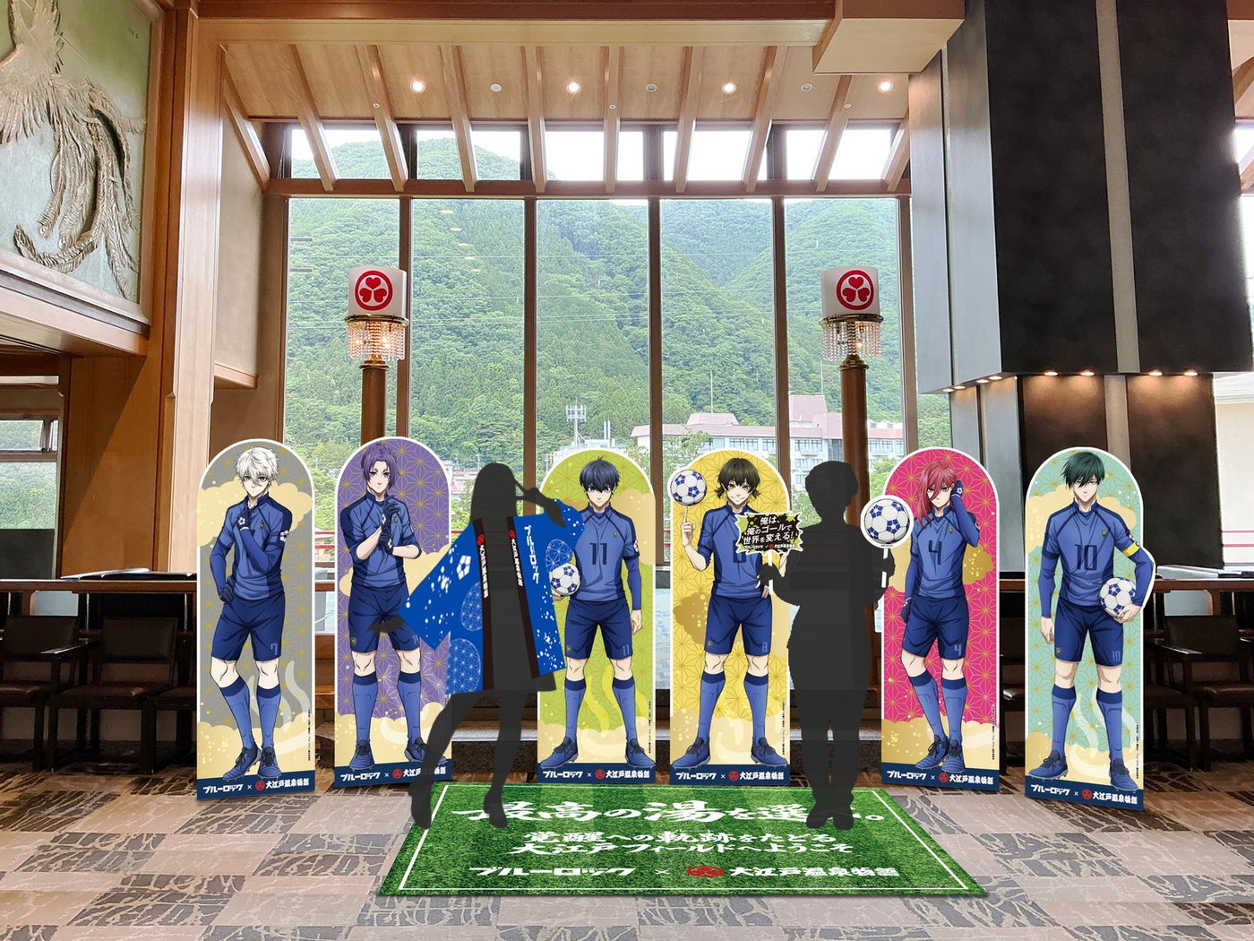 (提供写真)