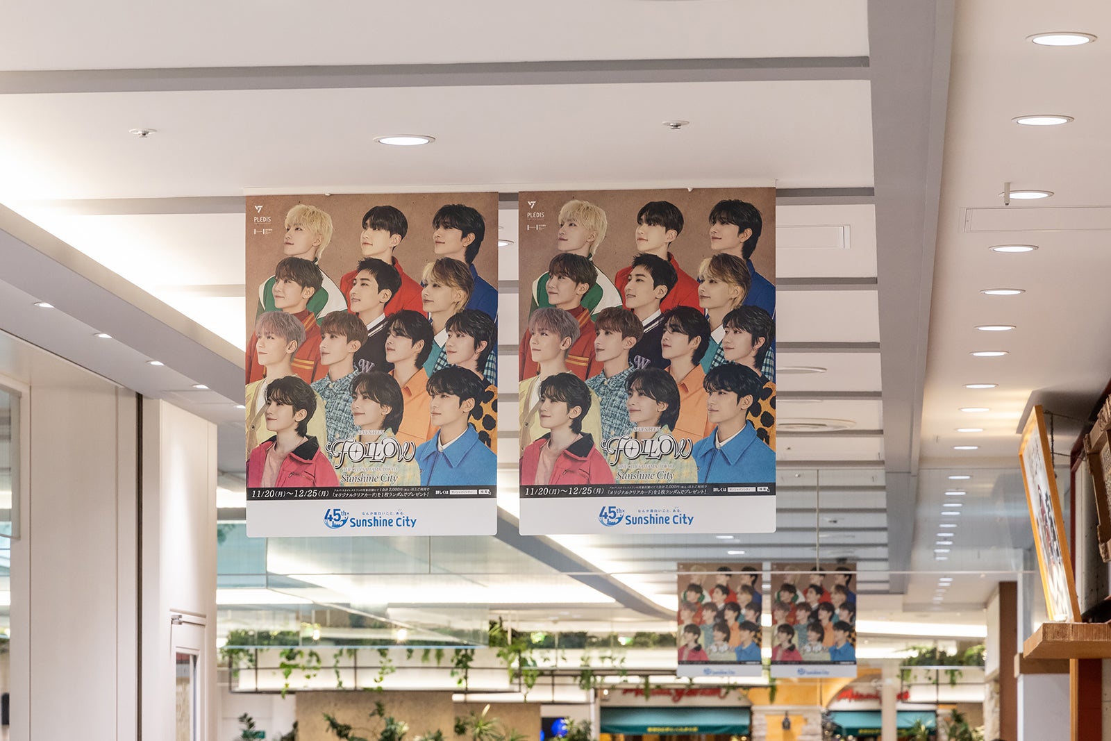 SEVENTEEN 'FOLLOW' THE CITY Sunshine City（C）HYBE JAPAN