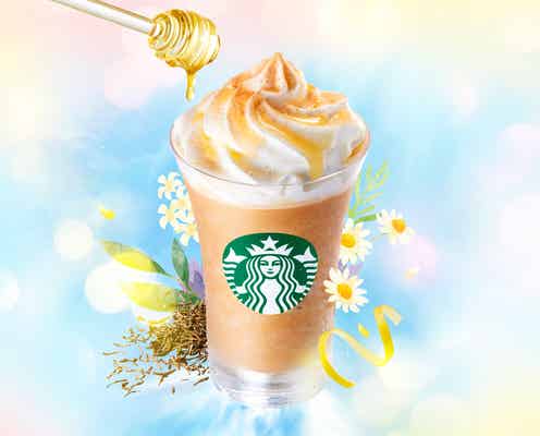 スタバ新作「アールグレイ ブーケ & ティー フラペチーノ」ほのかな柑橘の香り&はちみつまとった華やかな一杯