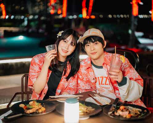 「わた婚」白間美瑠&永田崇人、番組初“海外挙式”で結婚生活スタート 初日から寝室で急接近?<私たち結婚しました 5>