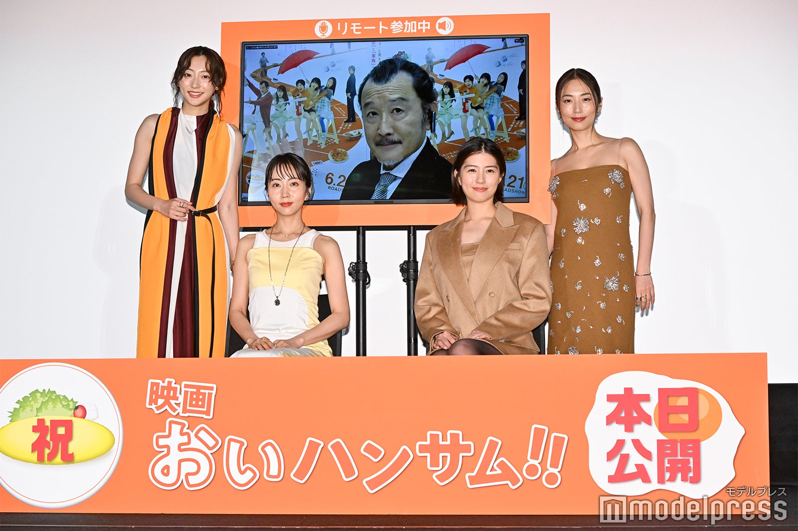 （前列左より）木南晴夏、佐久間由衣（後列左より）武田玲奈、吉田鋼太郎、MEGUMI
（C）モデルプレス