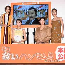（前列左より）木南晴夏、佐久間由衣（後列左より）武田玲奈、吉田鋼太郎、MEGUMI
（C）モデルプレス