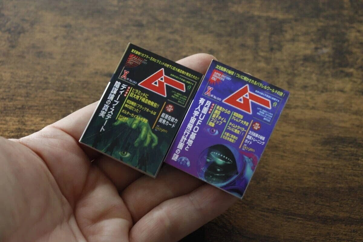 手のひらに乗せた2種類の「ムー