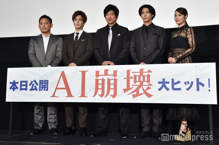 (左から)入江悠監督、岩田剛典、大沢たかお、賀来賢人、広瀬アリス(C)モデルプレス