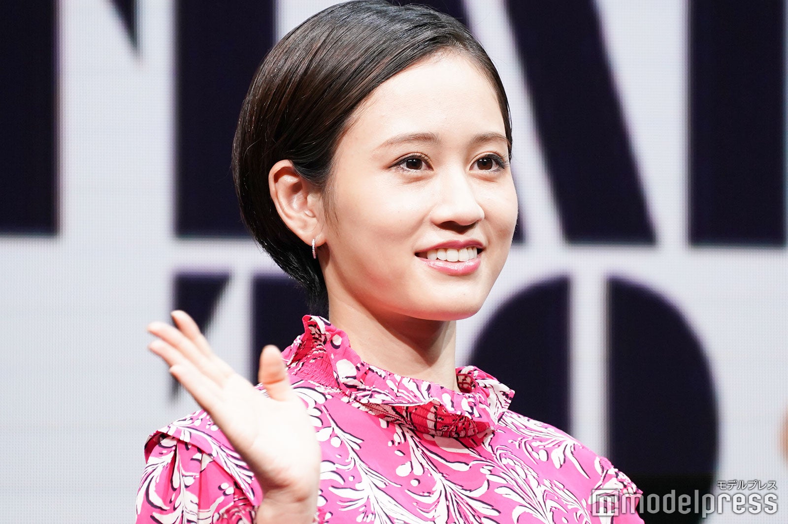 前田敦子（C）モデルプレス