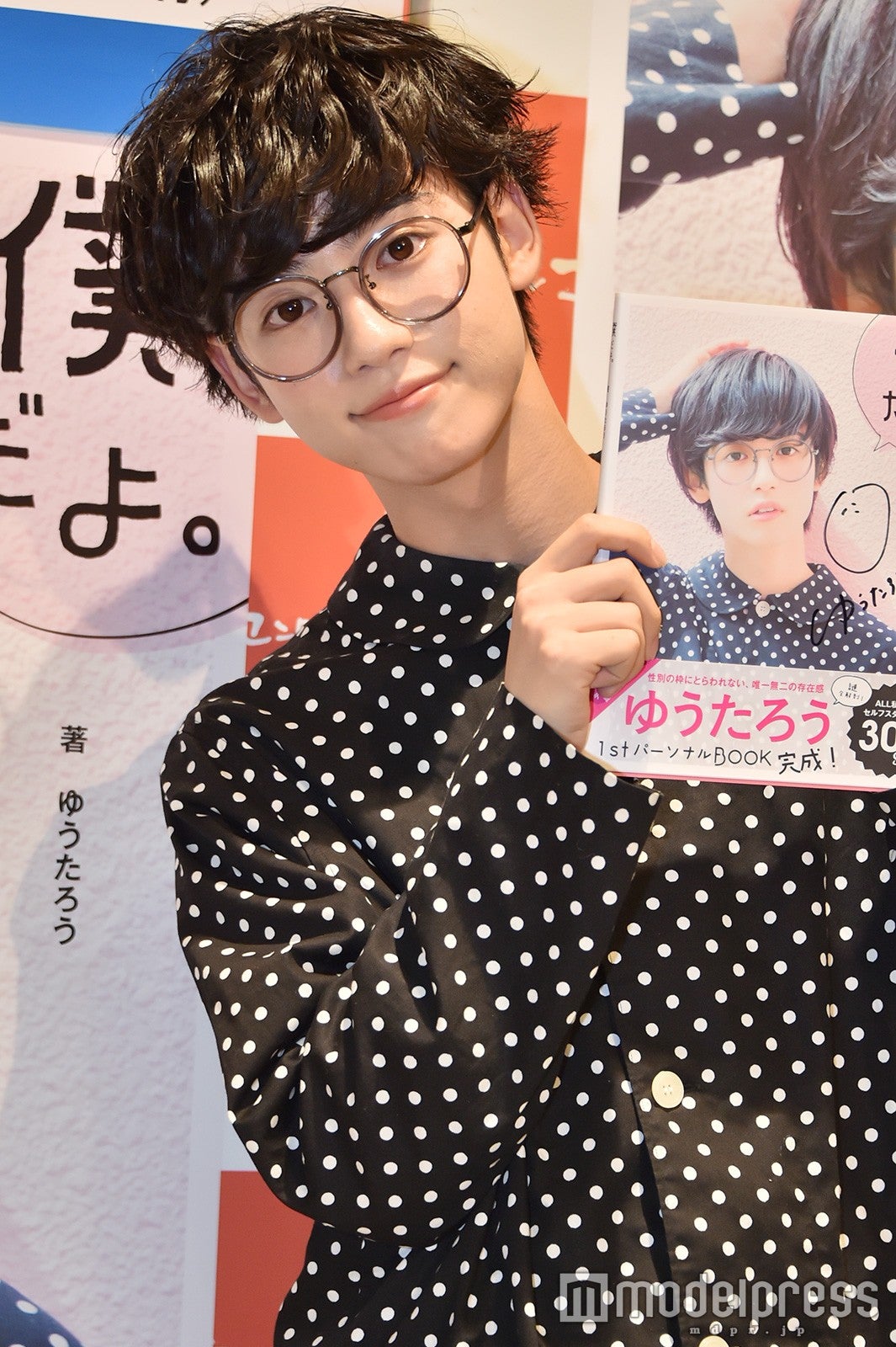 画像1 12 注目の美少年 ゆうたろう 好きな人 を告白 ブレイクへの本音 将来設計も モデルプレス