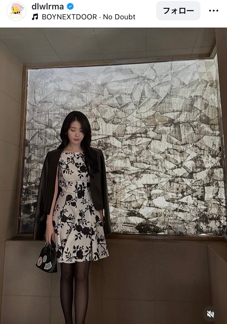 IU Instagramより
