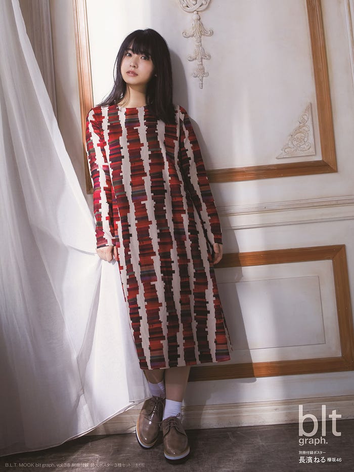 長濱ねる(提供写真)