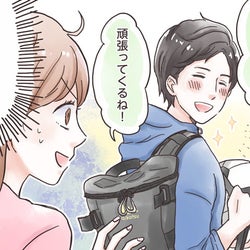 イニシャル別・「釣った魚にエサをやらない」ウワベ男性ワースト5