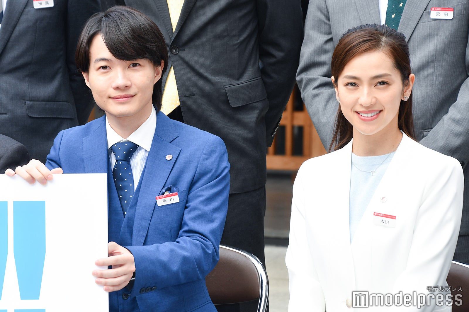 神木隆之介、中村アン（C）モデルプレス