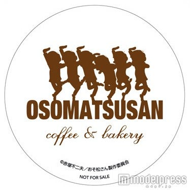 来店者特典のコースター（税込）（C）赤塚不二夫／おそ松さん制作委員会