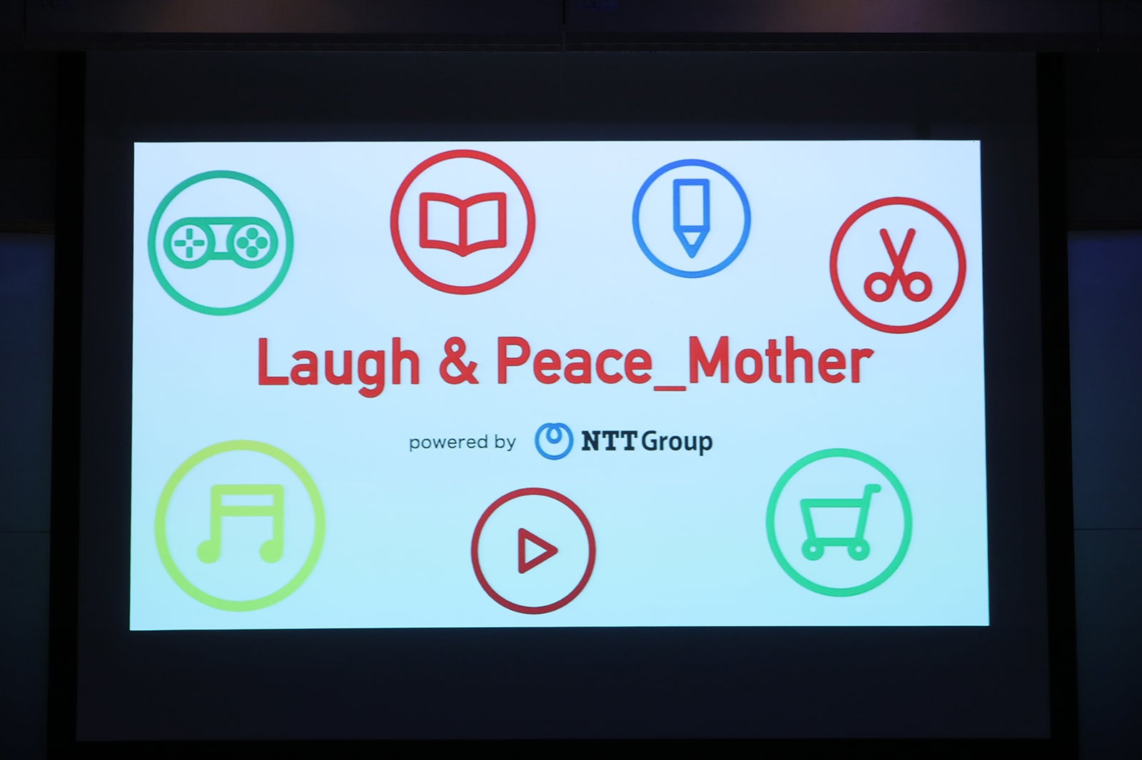「Laugh ＆ Peace_Mother powered by NTT Group」（提供写真）