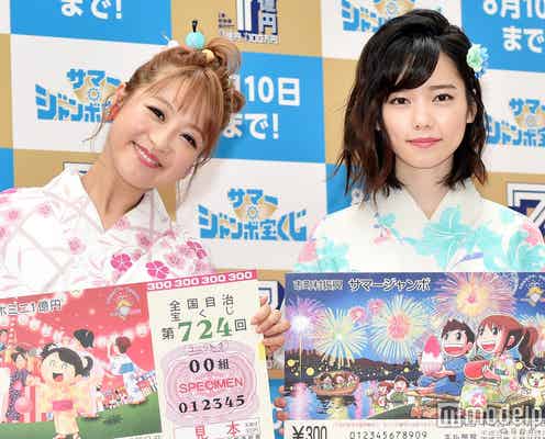 島崎遥香、鈴木奈々から“塩対応”絶賛されまくりで困り顔