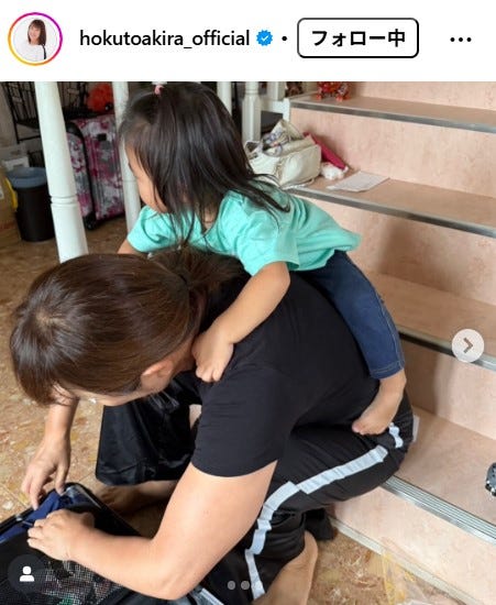 北斗晶Instagramより