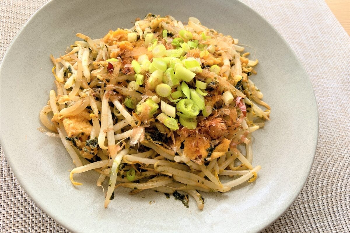 のりたまもやし