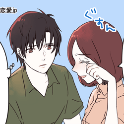 男性に「この子を守りたい」と思わせる方法4つ 隙はどう出したらいい?
