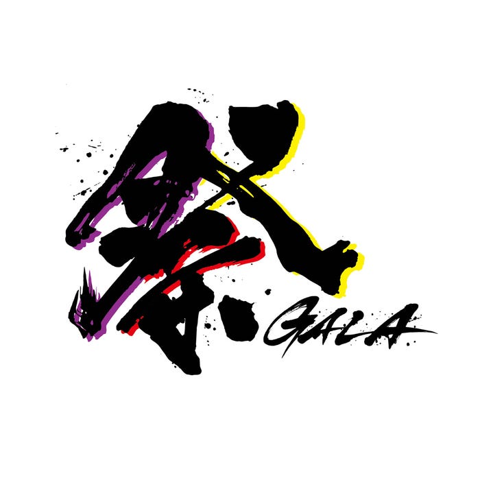 「祭 GALA」ロゴ(提供写真)