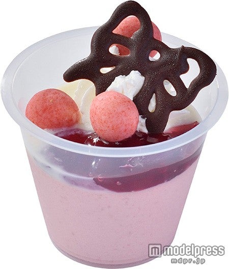 TDS：クランベリームース（C）Disney