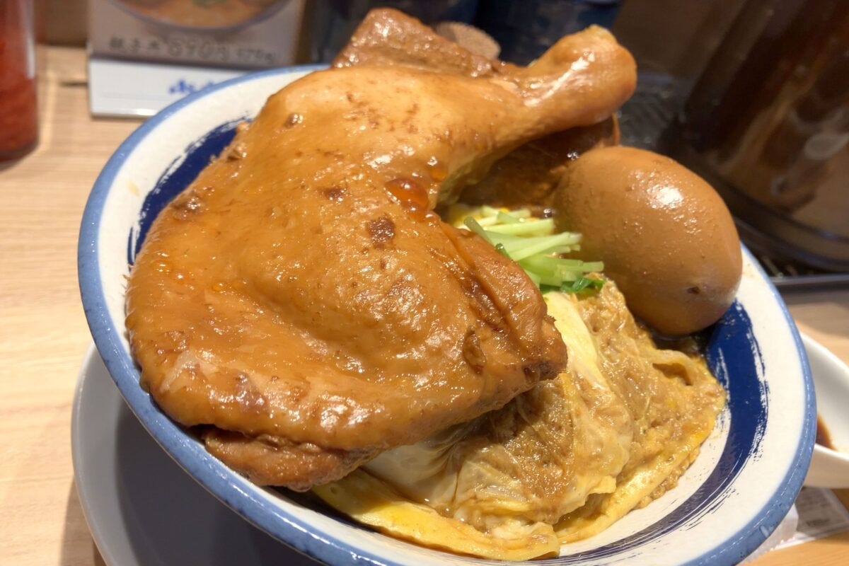 岡もとの親子丼