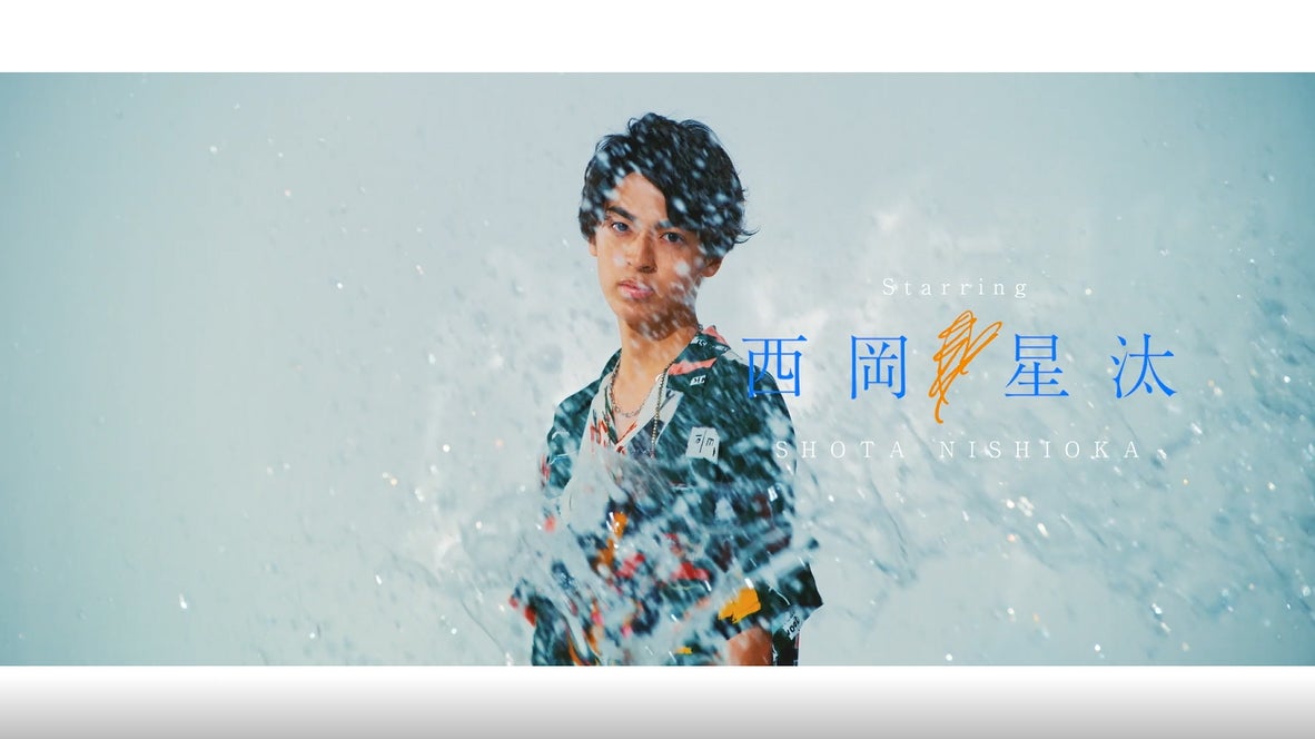 西岡星汰（C）AbemaTV, Inc.