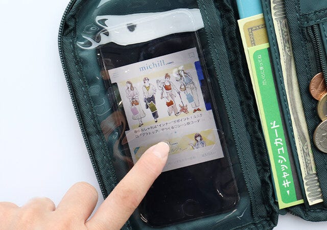 宝島社　InRed6月号　付録　トラディショナル