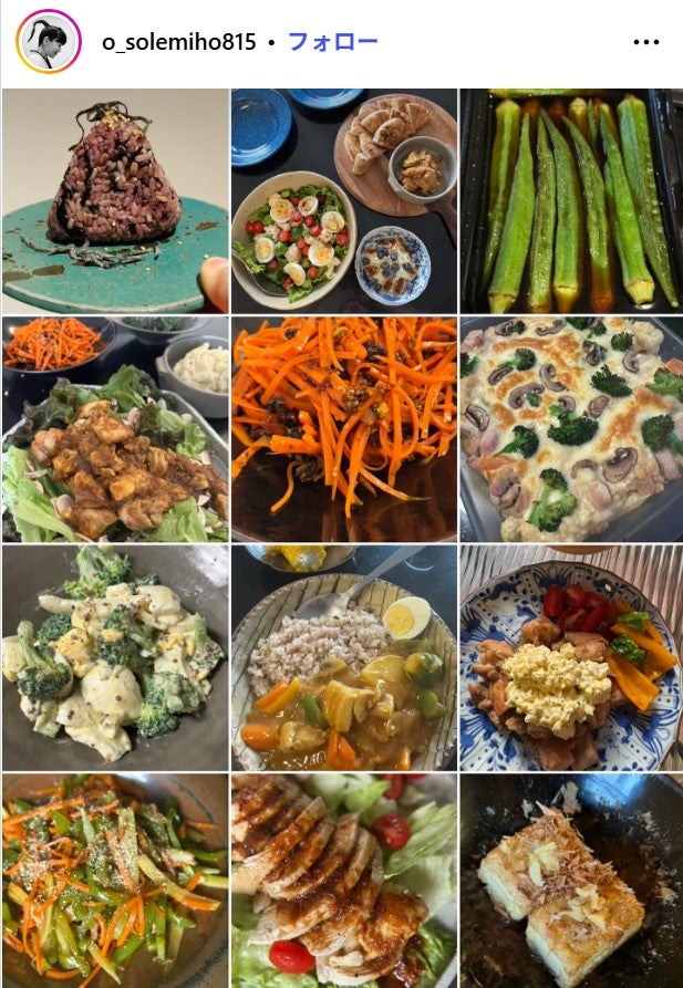 大橋未歩Instagramより