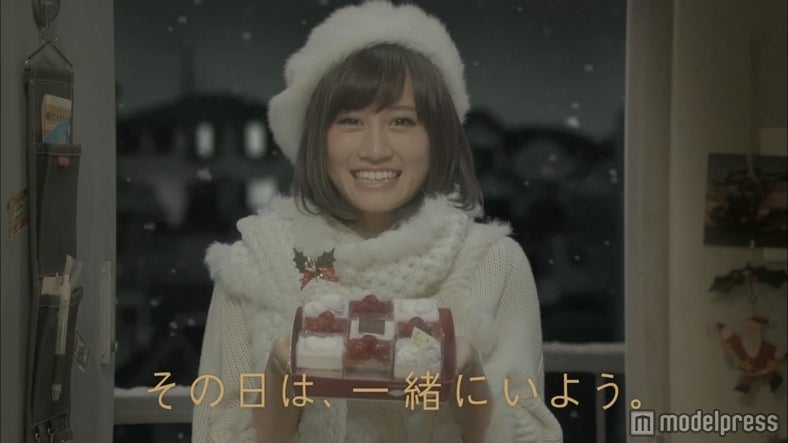 AKB48前田敦子、「彼氏と過ごすクリスマス」にニッコリ